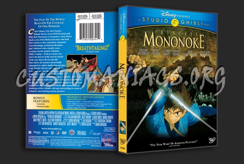 Princess Mononoke dvd cover