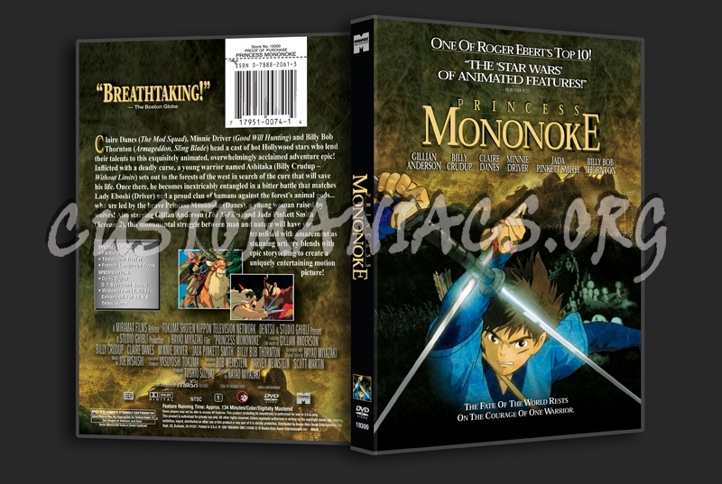 Princess Mononoke dvd cover