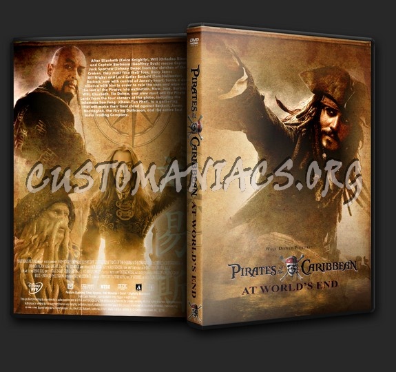 Pirates of the Caribbean:At Worlds End dvd cover