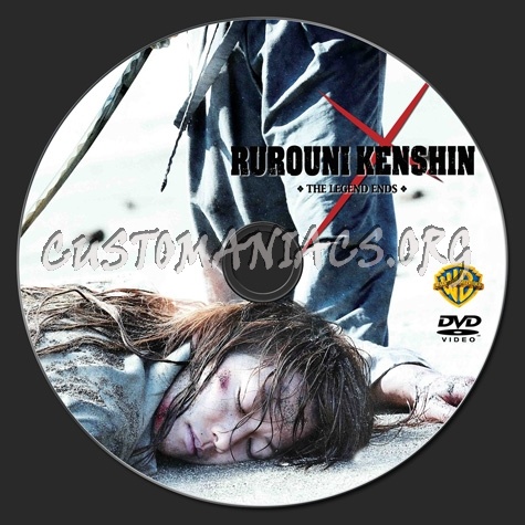 Rurouni Kenshin The Legend Ends dvd label