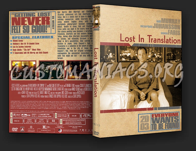 Lost in Translation dvd cover