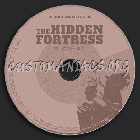 116 - The Hidden Fortress dvd label