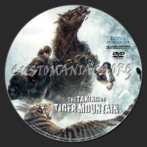 The Taking of Tiger Mountain dvd label