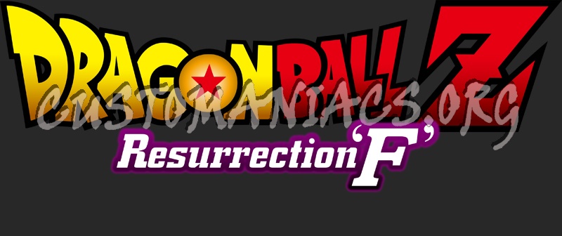 Dragonball Z Resurrection F 