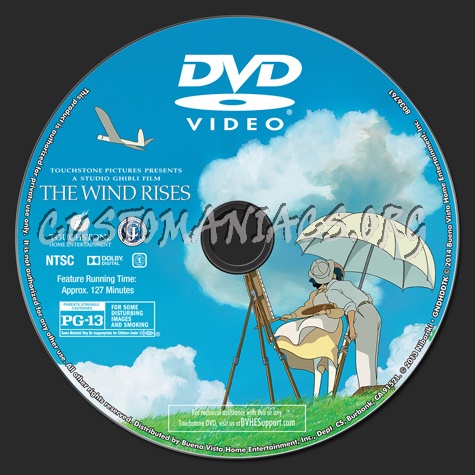 The Wind Rises dvd label