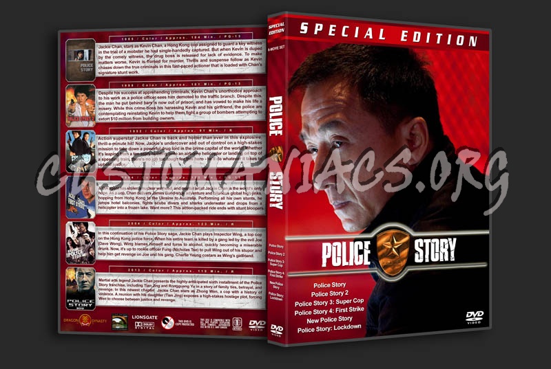 Police Story Collection dvd cover