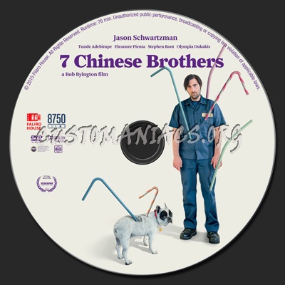 7 Chinese Brothers dvd label