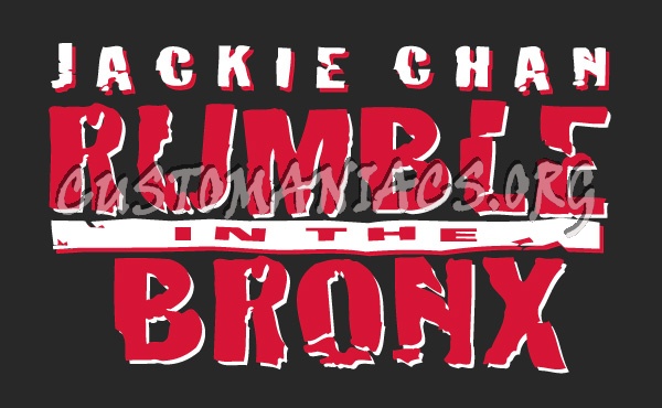 Jackie Chan: Rumble in the Bronx ( Hung fan kui ) 1995 