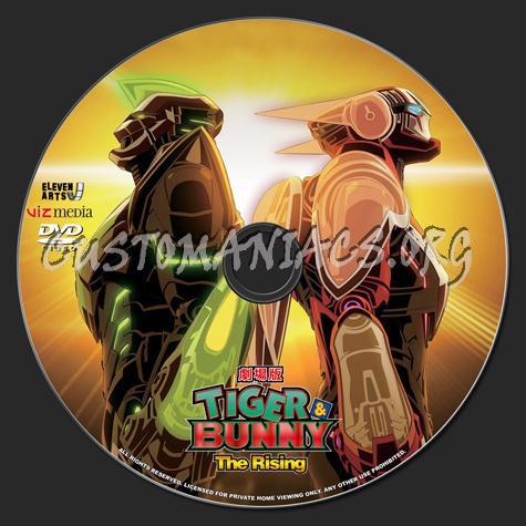 Tiger & Bunny The Rising dvd label