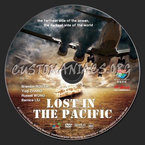 Lost in the Pacific dvd label