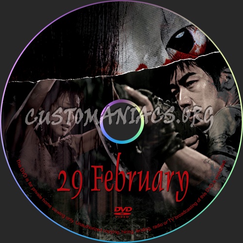 29 February dvd label