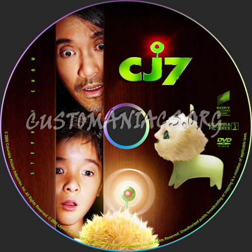 Cj7 dvd label