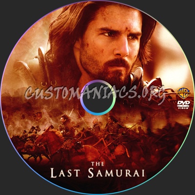 The Last Samurai dvd label