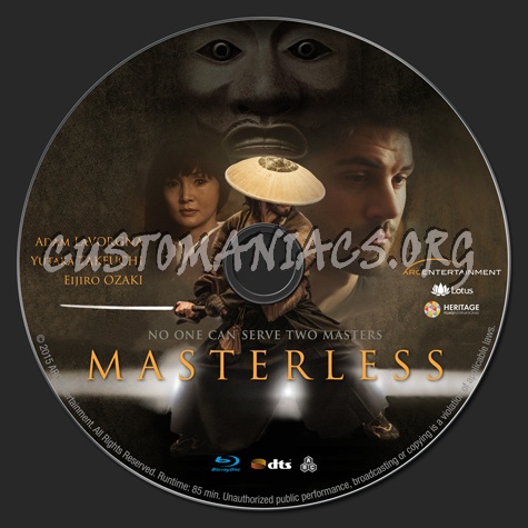 Masterless blu-ray label