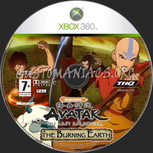 Avatar The Last Airbender dvd label