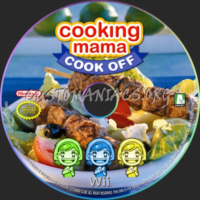 COOKING MAMA Ver.1 dvd label
