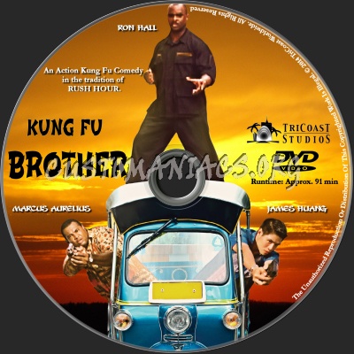 Kung Fu Brother dvd label