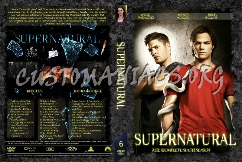  dvd cover