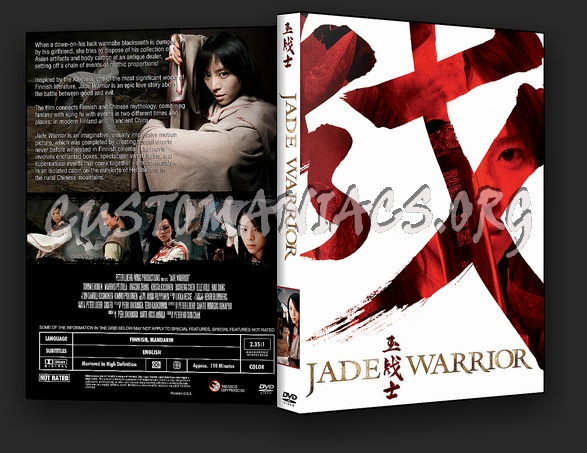 Jade Warrior dvd cover