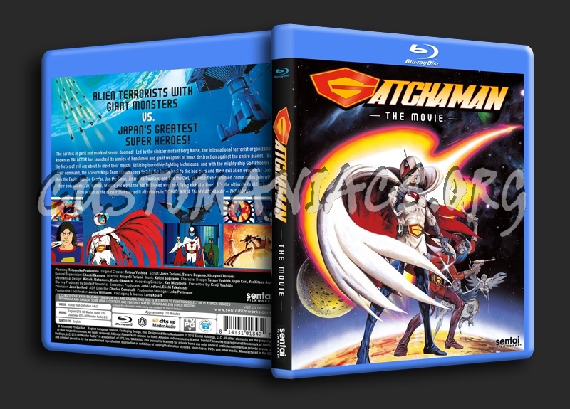 Gatchaman the Movie blu-ray cover