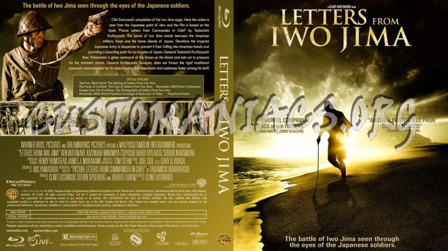 Letters From Iwo Jima blu-ray cover