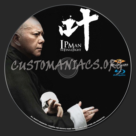 IP Man the Final Fight blu-ray label