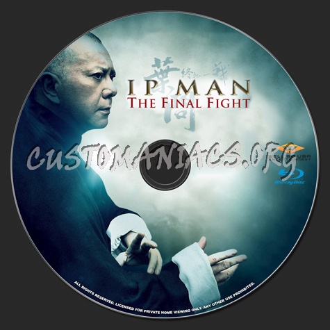 IP Man the Final Fight blu-ray label