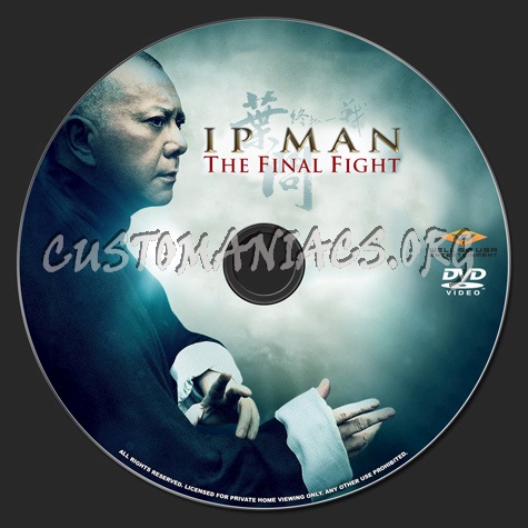 IP Man the Final Fight dvd label