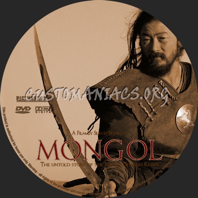 Mongol dvd label