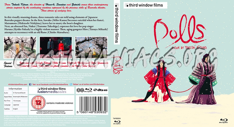 Dolls blu-ray cover