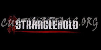 Stranglehold, John Woo Presents 