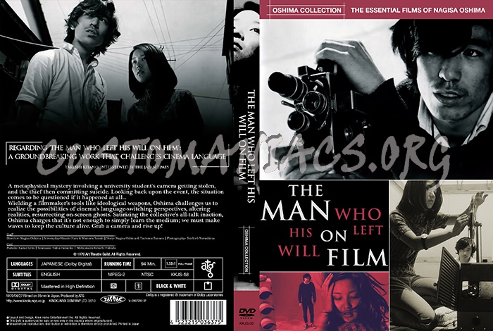 The Man Who Lost His Will on Film dvd cover