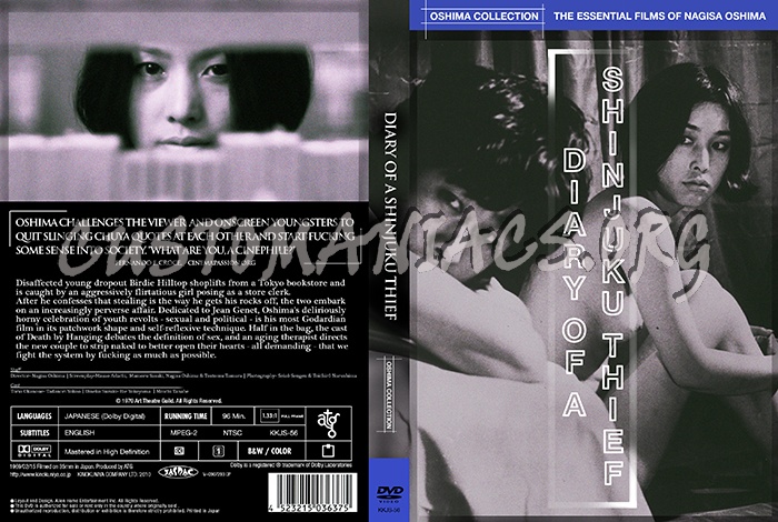 Diary of a Shinjuku Thief dvd cover