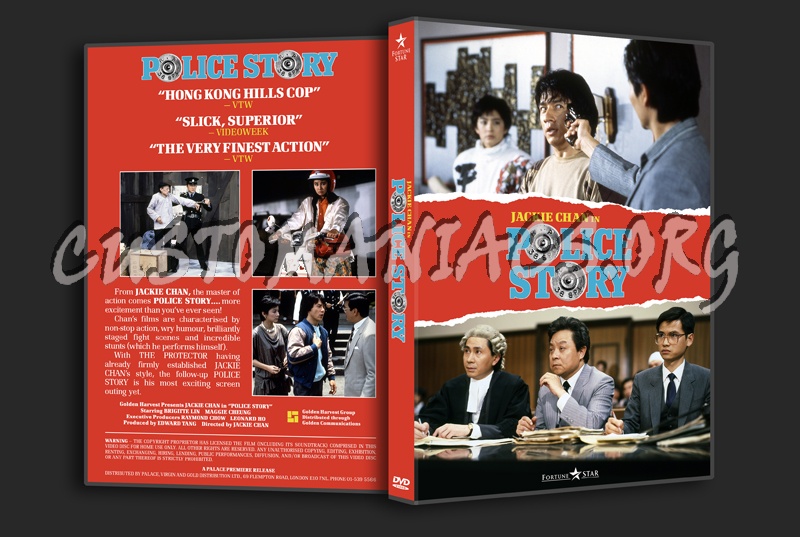 Police Story dvd cover