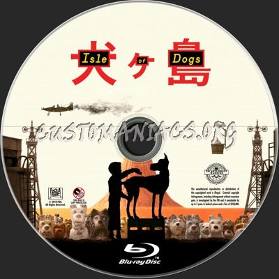 Isle of Dogs blu-ray label