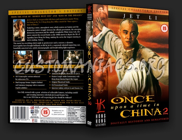 Once Upon a Time in China dvd cover - DVD Covers & Labels by