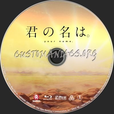 Your Name blu-ray label