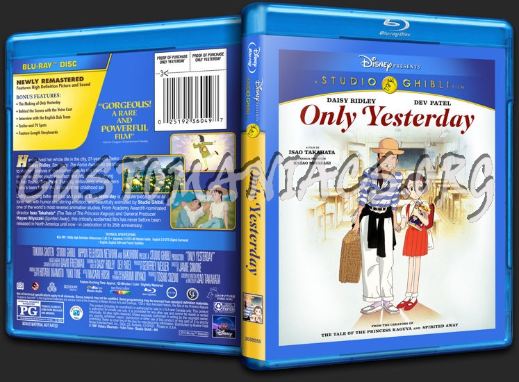 Only Yesterday blu-ray cover