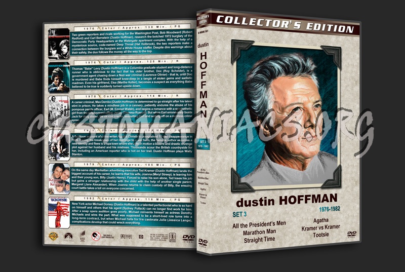 Dustin Hoffman Film Collection - Set 3 (1976-1982) dvd cover