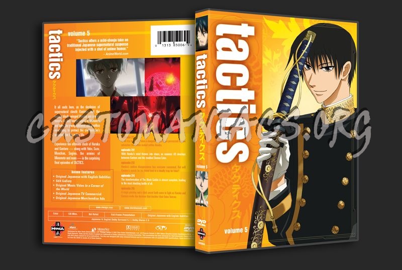 Tactics Volume 5 dvd cover