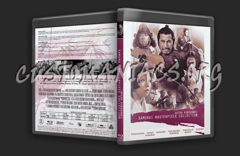 Kurosawa Samurai Masterpiece Collection blu-ray cover