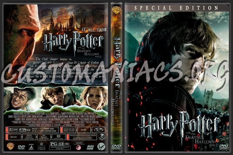 harry potter deathly hallows part 2 (dvd)